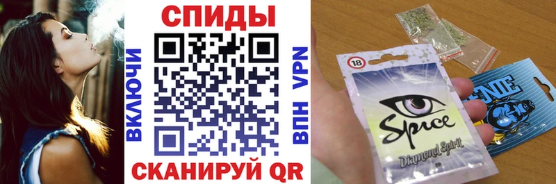 БУТИРАТ буратино  где купить   hydra ссылки  Дыгулыбгей 