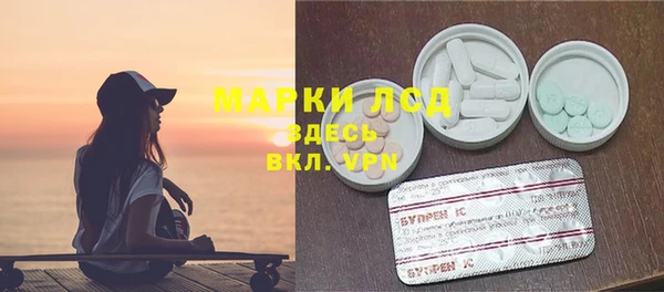 амф Алексин