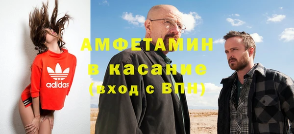 амф Алексин