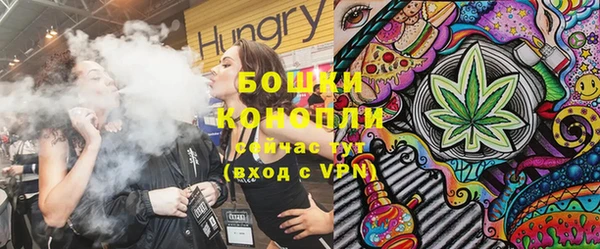 синтетический гашиш Иннополис