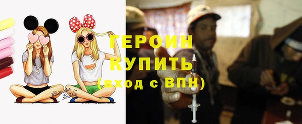 амф Алексин