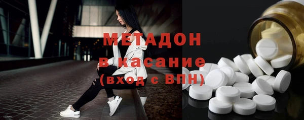 хмурый Чегем
