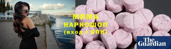 кокаин перу Алзамай