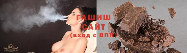 кокаин перу Алзамай