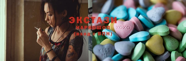 амф Алексин