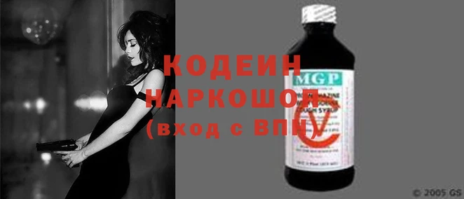 амф Алексин