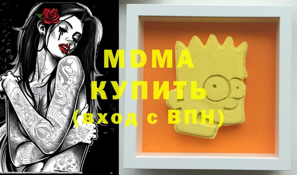 амф Алексин