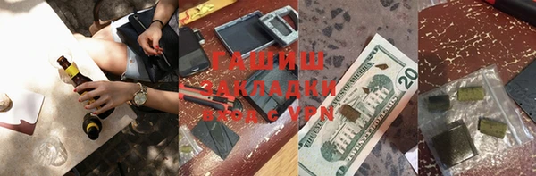 кокаин перу Алзамай