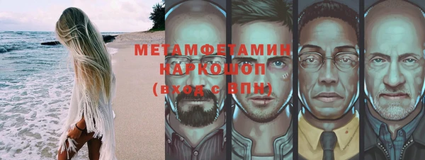 амф Алексин