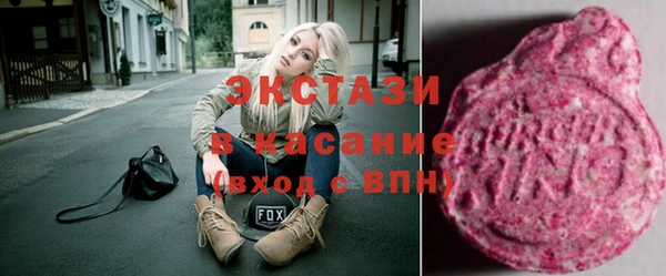 амф Алексин