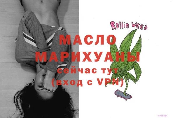 амф Алексин